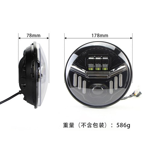 Geprüft motorrad led - e-geprüft, 7''led