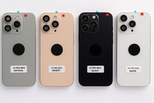 iPhone 16 Pro Max Rückseite