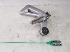 Suzuki SV 650 AV  Soziusraste