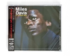 Miles Davis - In A Silent Way