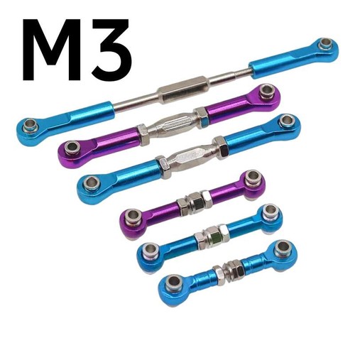 Alu spurstange - m3, rc