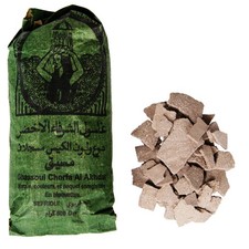 Ghassoul Chourafa Granulat