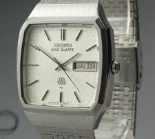 Vintage 1979 [fast neuwertig/Papier] Seiko King Twin Quartz 9723-5010 weiß Ka...