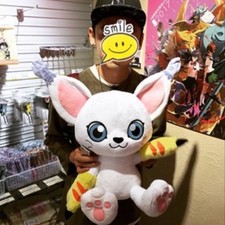 Großer DIGIMON ADVENTURE Tri