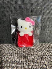 Schlüsselanhänger Sanrio