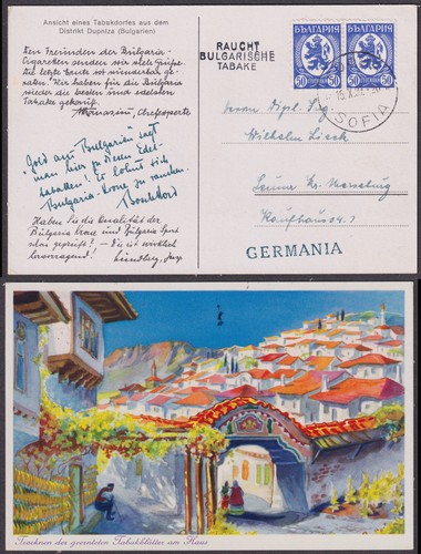 Bulgarien bulgaria - bulgarien,