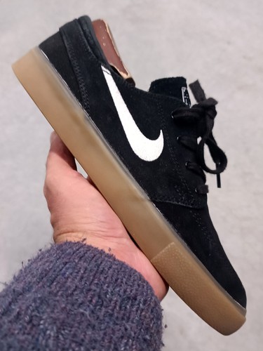 Nike zoom stefan - sb, janoski