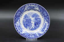 Royal Sphinx Maastricht Old