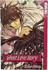 Ghost Love Story 03 Manga
