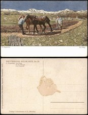 Ansichtskarte  Künstlerkarte