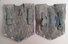 Nva tasche für klappspaten - für,
