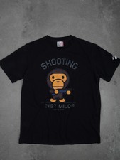 Vintage Baby Milo A Bathing