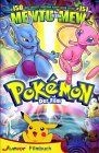 Pokemon der film von - pokemon,,