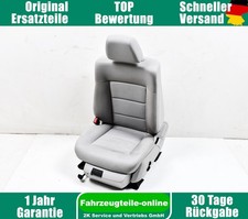 Sitz vorn links LEDERKOMBINATION GRAU Mercedes E-Klasse 212 A2129100150