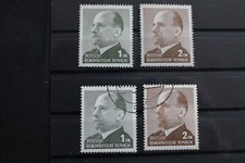 DDR 1963 BRIEFMARKEN "Walter