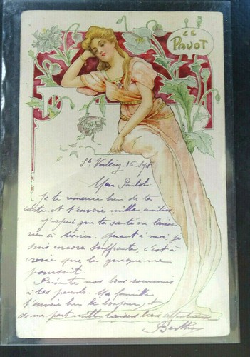 Art nouveau alphonse mucha - art,