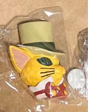 Magnet Ghibli Baron hören