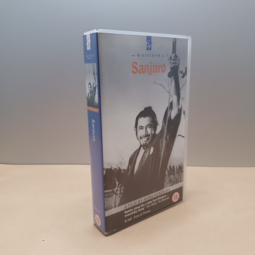 Sanjuro von akira kurosawa - sanjuro,