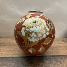 Porzellan Kugelvase rot gold