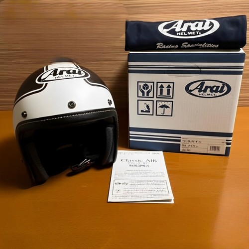 Arai classic air jethelm - classic-air,