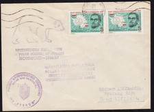 Arctic "POLSKA",1986,4 Cachets"Spitsbergen-Exped.",look Scan !! 26.12-10