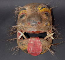 RARE AUFWÄNDIG GEARBEITETE