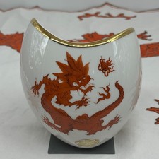 Wandvase Roter Drache Ming
