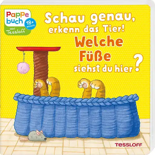 Schau genau erkenn - erkenn, das