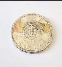 Silber Dollar Canada UNC 1864/