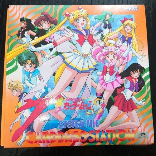 Sailor moon carddass - sailor,