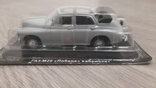  GAZ M-20 Pobeda cabriolet