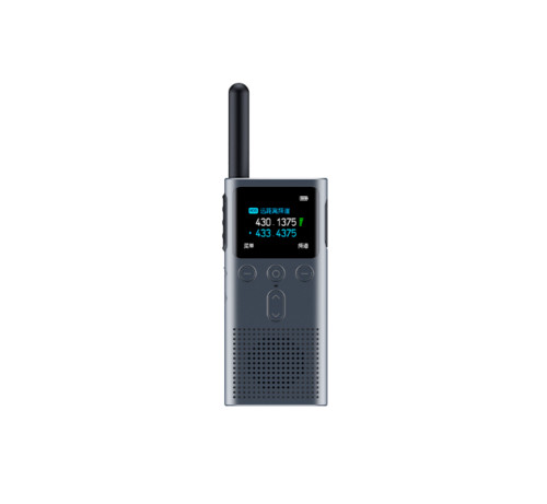 Xiaomi mijia walkie talkie - talkie, 2s