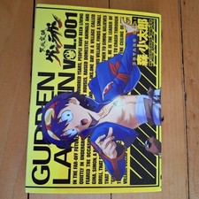 Gurren Lagann Manga Band 1 Original Japanisch
