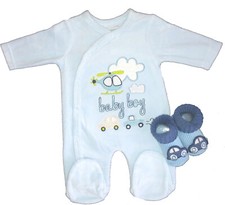 Babyset 2tlg: Strampler "baby