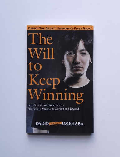 The will keep winning - the,