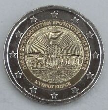 2 Euro Gedenkmünze Zypern 2017 Kulturhauptstadt Paphos unz.