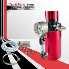 Oil Catch Can Resrvoir Baffled