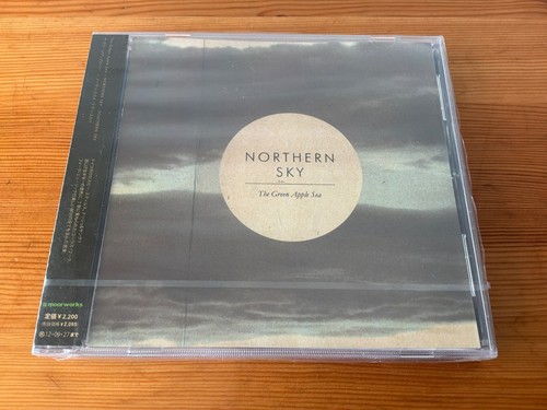 The green apple sea northern - the,