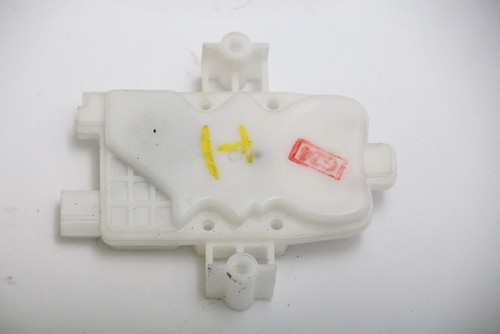 Stellmotor heckklappe - stellmotor,