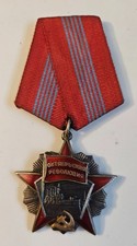 Orden der Oktoberrevolution Sowjetunion UdssR  Silber, Gold, Original