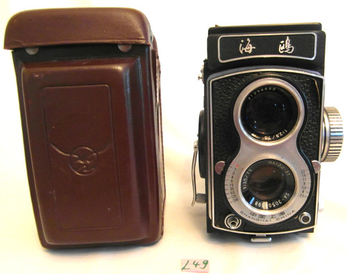 Seagull 6x6 tlr - seagull,