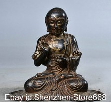 5,2" alte chinesische Bronze