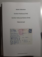 Schiffspost: Zerstörer Hamburg/Schleswig-Holstein - Nebenstempel - 2025