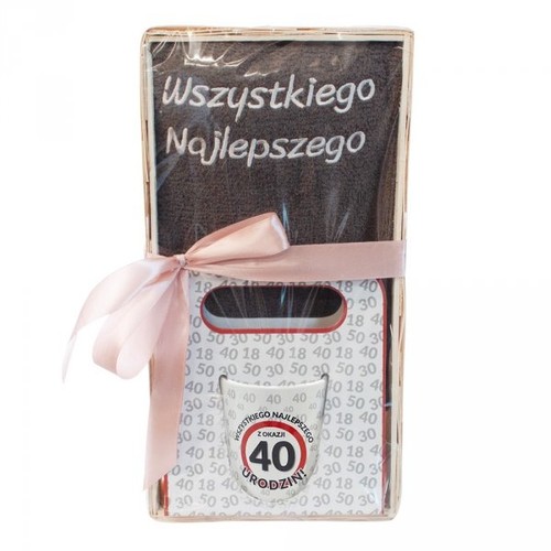 Geschenkset handtuch becher - geschenkset,