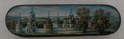 Lackkunst miniaturmalerei - lackkunst!,