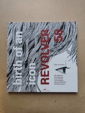 Artwork Album birth of an icon