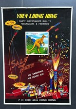 YUEN LONG HONG YLH Feuerwerk