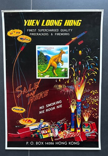 Yuen long hong ylh - long, feuerwerk