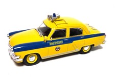 gebraucht! De Agostini Wolga