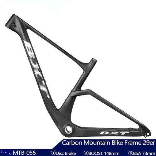 29er carbon mountain - 29er,